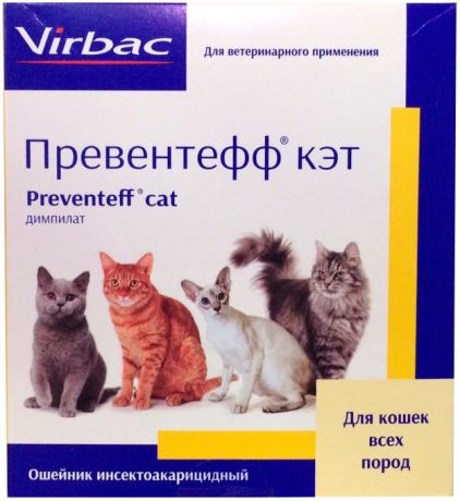 превентефф кэт ошейник для кошек против клещей, блох, вшей и власоедов 35 см (1 шт)