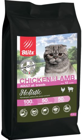 Blitz Holistic Low-grain Adult Cat Chicken & Lamb низкозерновой для взрослых кошек всех пород с курицей и ягненком (1,5 кг)