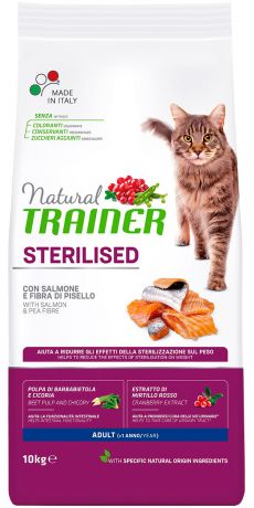 Trainer Natural Adult Cat Sterilised With Salmon & Pea Fibre для взрослых кастрированных котов и стерилизованных кошек с лососем и клетчаткой гороха (1,5 + 1,5 кг)