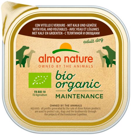 Almo Nature Dog Daily Menu Bio Organic для взрослых собак паштет с телятиной и овощами (300 гр х 9 шт)