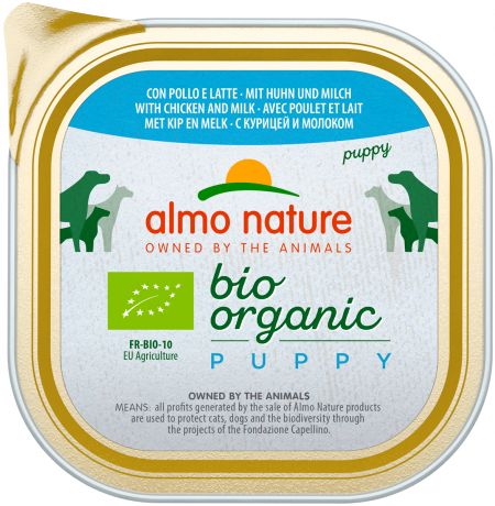 Almo Nature Puppy Daily Menu Bio Organic для щенков паштет с курицей (300 гр х 9 шт)