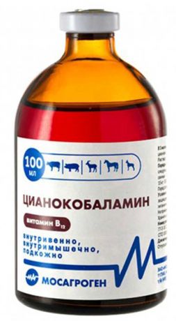 цианокобаламин раствор витамина в12 для собак и кошек 100 мл (раствор для инъекций) (1 шт)