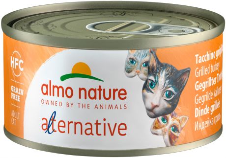 Almo Nature Cat Alternative беззерновые для взрослых кошек с индейкой гриль 70 гр (70 гр)
