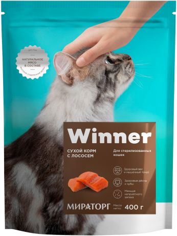 Winner для взрослых кастрированных котов и стерилизованных кошек с лососем (0,19 кг)