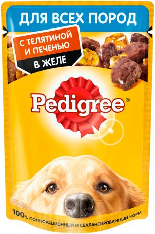 Pedigree для взрослых собак с телятиной и печенью в желе пауч 85 гр (85 гр)