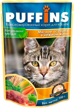 Puffins для взрослых кошек с мясным ассорти в нежном желе 100 гр (100 гр х 24 шт)