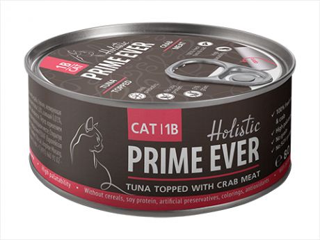 Prime Ever Tuna Topped With Crab Meat холистик для кошек и котят с тунцом и крабом в желе 80 гр (80 гр)