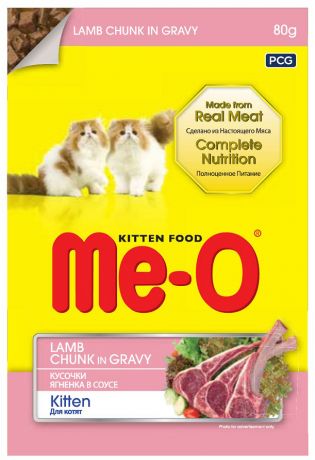 Me-o Kitten для котят с ягненком в соусе 80 гр (80 гр х 12 шт)