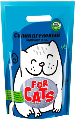 For Cats наполнитель силикагелевый для туалета кошек (8 л)