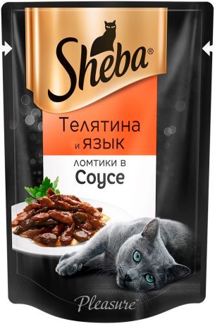 Sheba Pleasure для взрослых кошек с телятиной и языком в соусе 85 гр (85 гр х 24 шт)