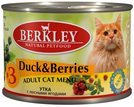 Berkley № 3 Cat Adult Duck & Berries для взрослых кошек с уткой и лесными ягодами 200 гр (200 гр)