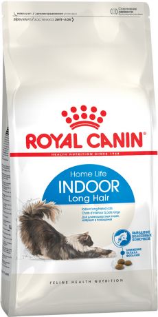 Royal Canin Indoor Long Hair для взрослых кошек живущих дома для вывода шерсти (10 кг)