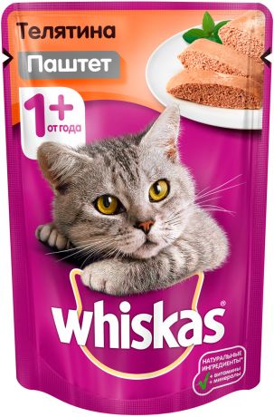 Whiskas для взрослых кошек паштет с телятиной 85 гр (85 гр х 24 шт)