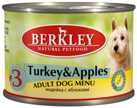 Berkley № 3 Adult Dog Turkey & Apples для взрослых собак с индейкой и яблоками 200 гр (200 гр х 6 шт)