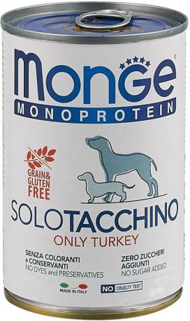 Monge Dog Monoprotein Solo монобелковые для взрослых собак паштет с индейкой 400 гр (400 гр х 24 шт)