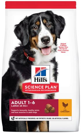 Hill’s Science Plan Canine Adult Large Breed Chicken для взрослых собак крупных пород с курицей (12 + 12 кг)