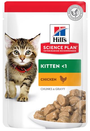 Hill’s Science Plan Feline Kitten Chicken для котят с курицей в соусе 85 гр (85 гр х 12 шт)