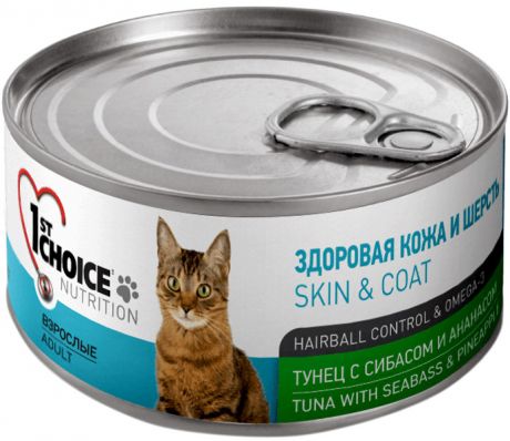1st Choice Cat Adult беззерновые для взрослых кошек с тунцом, сибасом и ананасом 85 гр (85 гр)