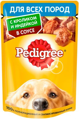 Pedigree для взрослых собак с кроликом и индейкой в соусе пауч 85 гр New (85 гр)