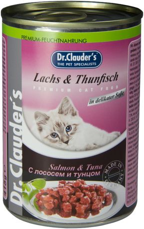 Dr.clauder’s для взрослых кошек с лососем и тунцом в соусе 415 гр (415 гр х 12 шт)