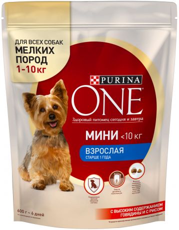 Purina One мини взрослая для взрослых собак маленьких пород с говядиной и рисом (0,6 кг)