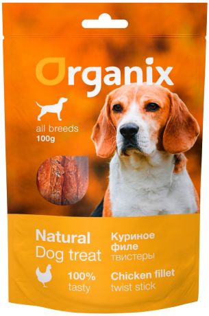 Лакомство Organix для взрослых собак всех пород твистеры куриные (100 гр)
