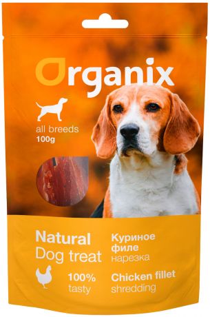 Лакомство Organix для взрослых собак всех пород нарезка из куриного филе (100 гр)
