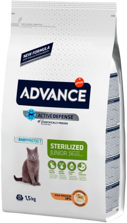 Advance Young Sterilized Chicken & Rice для молодых кастрированных котов и стерилизованных кошек до 3 лет с курицей и рисом (1,5 + 1,5 кг)