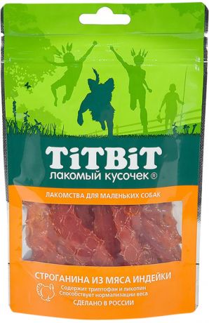 Лакомство Tit Bit лакомый кусочек для собак маленьких пород строганина из мяса индейки (50 гр)