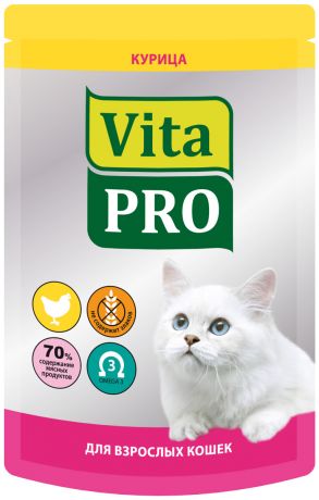Vita Pro для взрослых кошек с курицей 100 гр (100 гр х 12 шт)