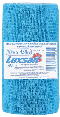 Бинт самофиксирующийся для животных с горькой пропиткой Luxsan 10 см х 4,5 м (1 шт)