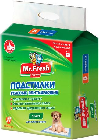 Пеленки впитывающие гелевые для животных с липким фиксатором Mr. Fresh Expert Start 90 х 60 см (8 шт)