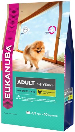 Eukanuba Adult Toy Breed для взрослых собак маленьких пород (1,5 + 1,5 кг)