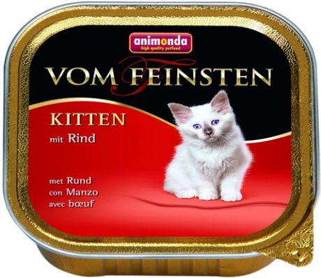 Animonda Vom Feinsten Kitten Mit Rind для котят с говядиной 100 гр (100 гр х 32 шт)