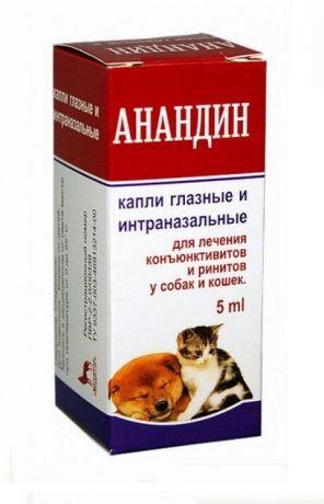 анандин капли глазные для кошек и собак при коньюктивитах и ринитах (5 мл)