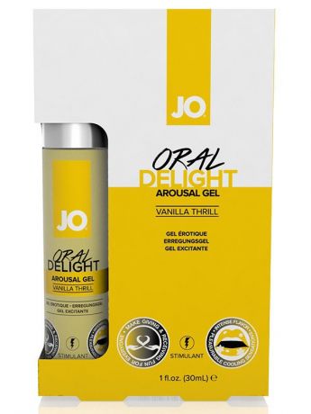 Лубрикант для оральных ласк JO Oral Delight Vanilla Thrill ванильный – 30 мл