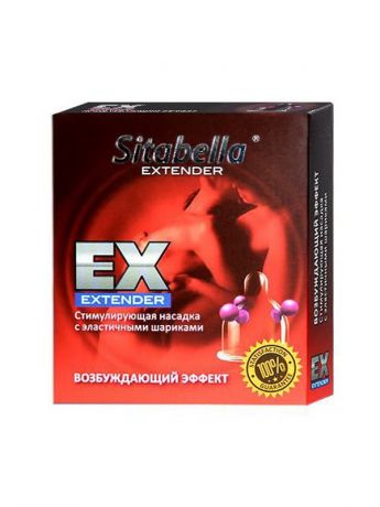 Стимулирующая насадка-презерватив Sitabella Extender – Возбуждающий эффект