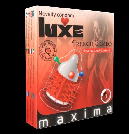 Презерватив Luxe «Французский связной» со стимулирующими усиками и шариками - 1 шт