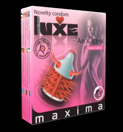 Презерватив Luxe «Конец света» со стимулирующими усиками - 1 шт