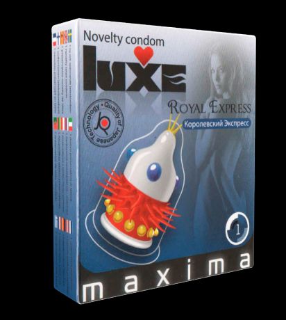 Презерватив Luxe «Королевский экспресс» со стимулирующими усиками и шариками - 1 шт