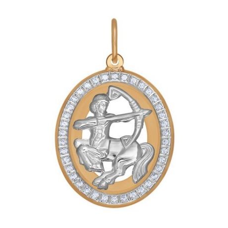 SOKOLOV Подвеска знак зодиака из комбинированного золота с фианитами 033545