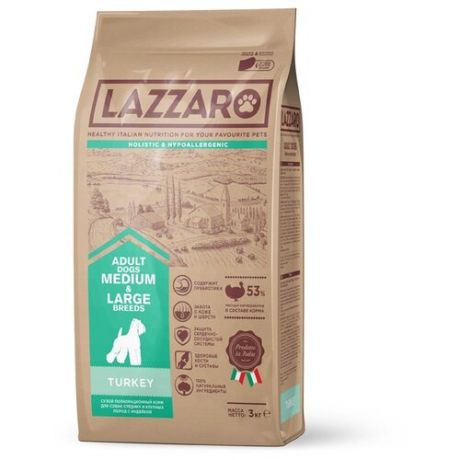 Сухой корм для собак Lazzaro для здоровья кожи и шерсти, индейка 3 кг
