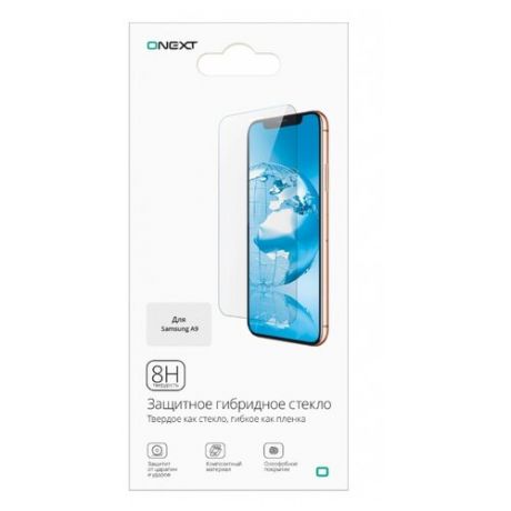 Защитное стекло ONEXT гибридное для Samsung Galaxy A9 прозрачный