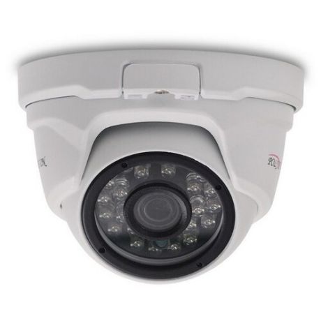 Камера видеонаблюдения Polyvision PVC-A2L-DF2.8 белый