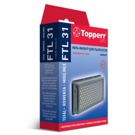 Topperr НЕРА-фильтр FTL31 серый 1 шт.