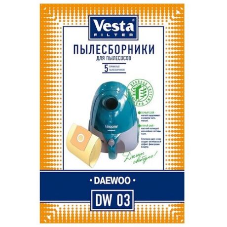 Vesta filter Бумажные пылесборники DW 03 5 шт.