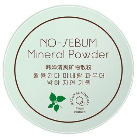 Rorec Пудра рассыпчатая No-Sebum Mineral Powder прозрачная