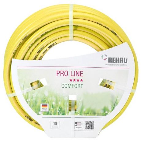 Шланг REHAU PRO LINE 1/2" 20 метров желтый