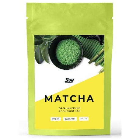Чай зеленый Joy tea Матча , 100 г