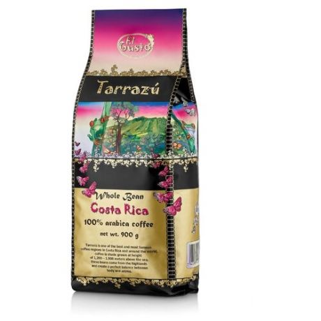 Кофе в зернах El Gusto Tarrazu, арабика, 900 г